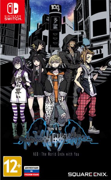 Neo: The World Ends With You (Switch)