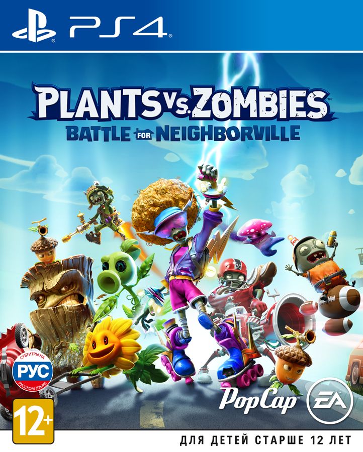 Plants vs. Zombies: Battle For Neighborville (PS4, ������� ��������)