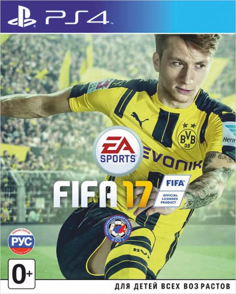 FIFA 17 (PS4)