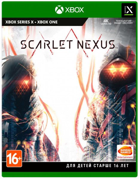 Scarlet Nexus (Xbox Series X, ������� ��������)