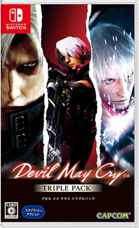 Devil May Cry Triple Pack (Switch)