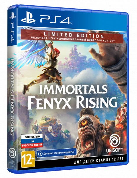 Immortals: Fenyx Rising Limited Edition (PS4, ������� ������)