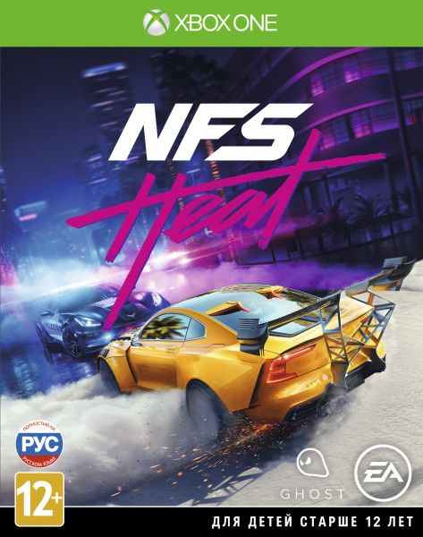 Need for Speed Heat (Xbox One, ������� ������)