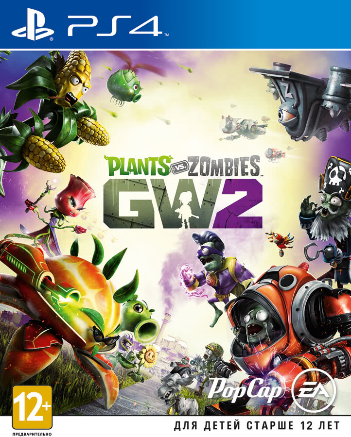 Plants vs. Zombies: Garden Warfare 2 (PS4)