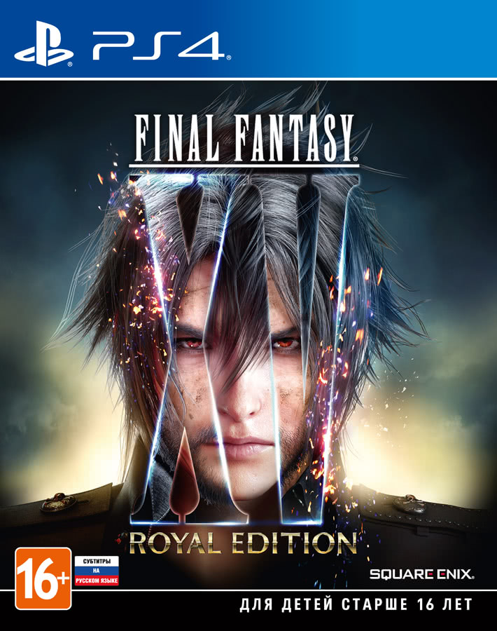 Final Fantasy XV Royal Edition (PS4, ������� ��������)