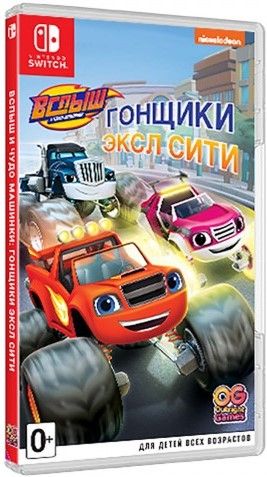 Blaze and the Monster Machines Axle City Racers (Switch, ������� ������)