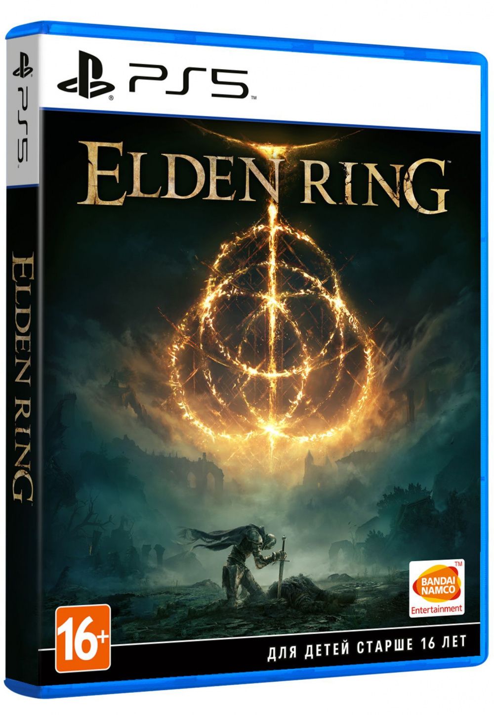 Elden Ring (PS5,  )