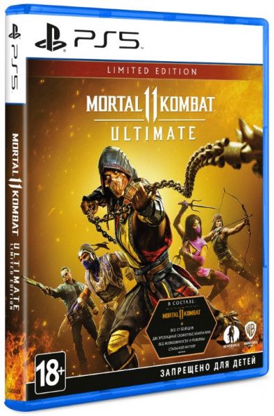 Mortal Kombat 11 Ultimate Limited Edition (PS5, ������� ��������)