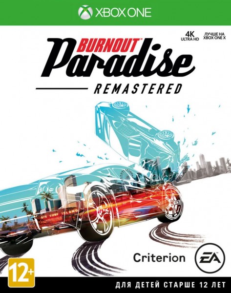 Burnout Paradise HD (Xbox One, ������� ������)