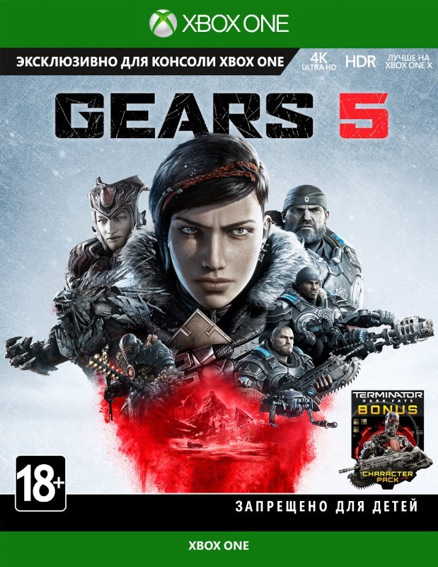 Gears 5 (Xbox One, ������� ��������)