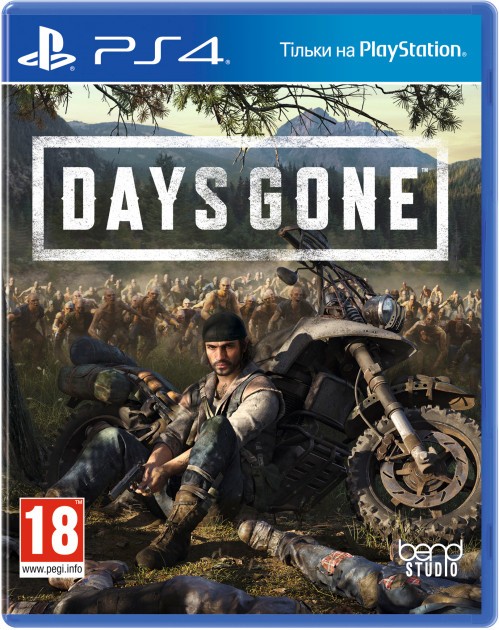 Days Gone (PS4, ������� ������)