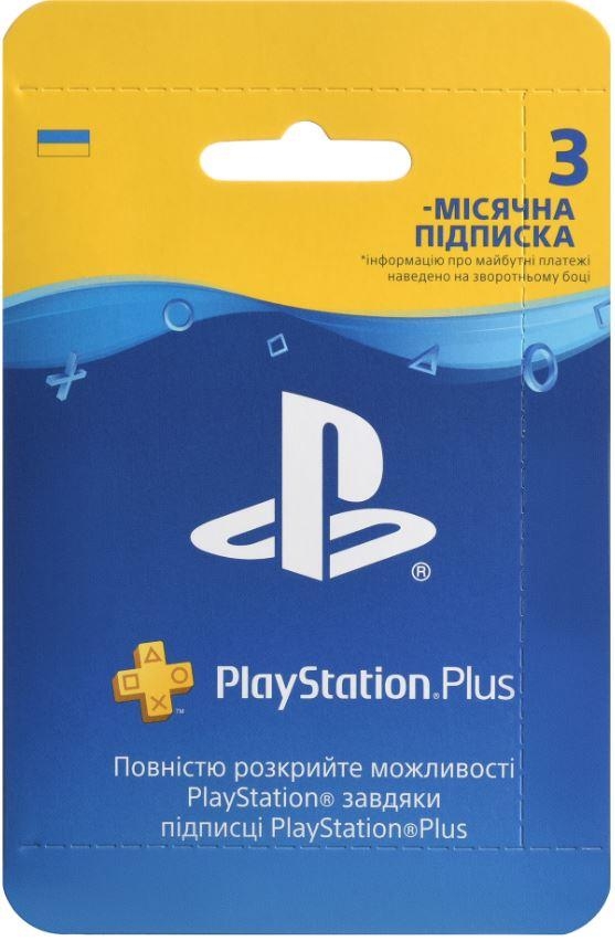PlayStation �������� �� 3 ������