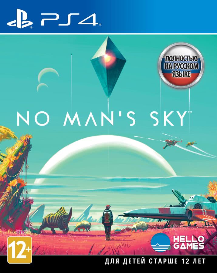 No Man's Sky (PS4)