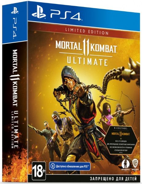 Mortal Kombat 11 Ultimate Limited Edition (PS4, ������� ��������)