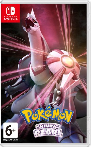 Pokemon Shining Pearl (Switch)