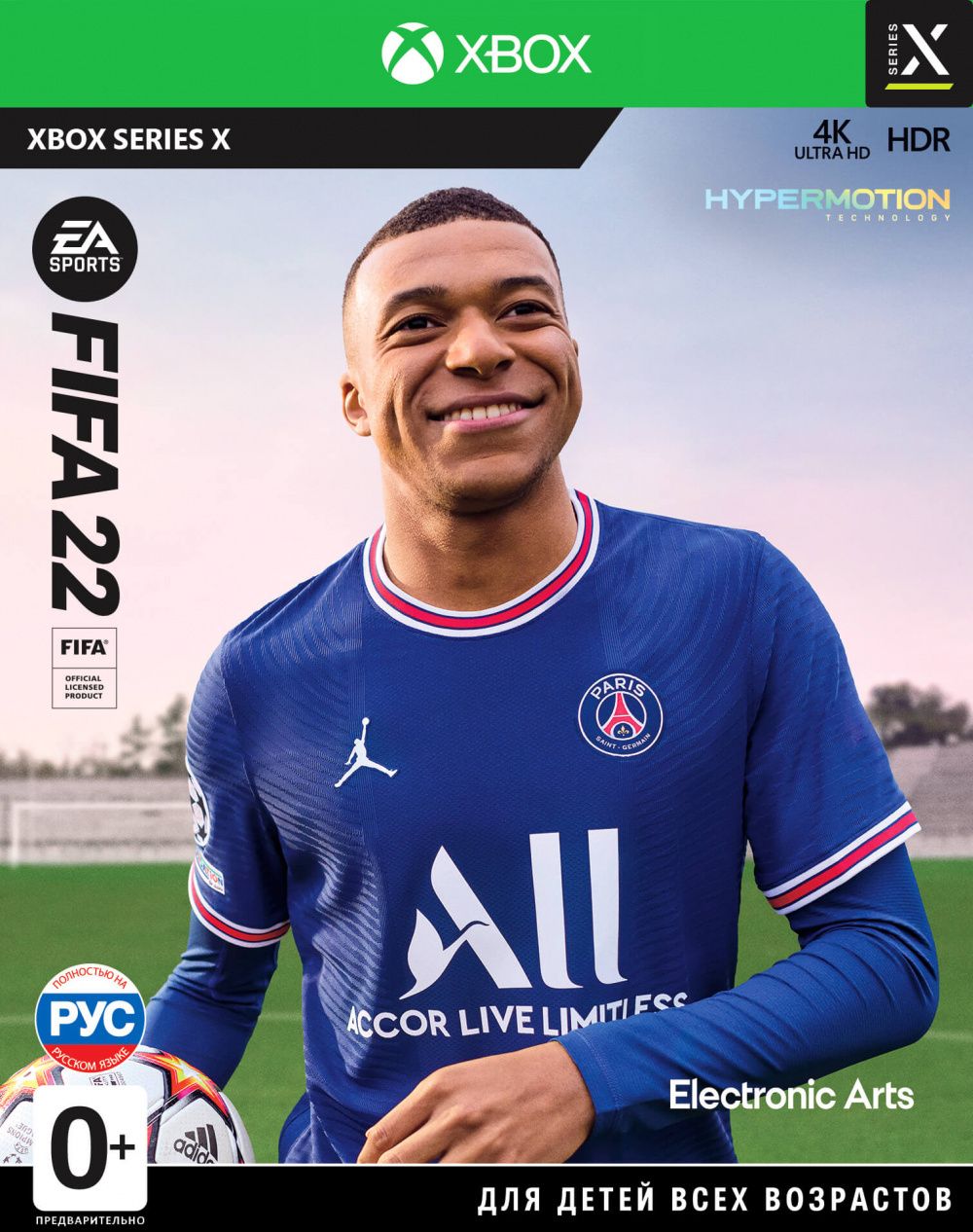 FIFA 22 (Xbox Series X, ������� ������)