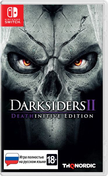 Darksiders 2 Deathinitive Edition (Switch, ������� ������)