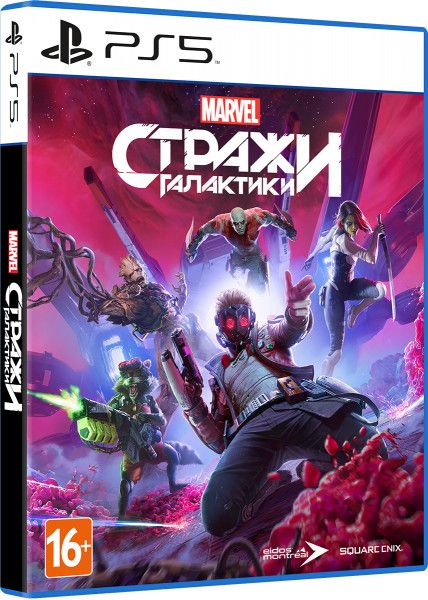 Marvel's Guardians of the Galaxy (PS5, ������� ������)