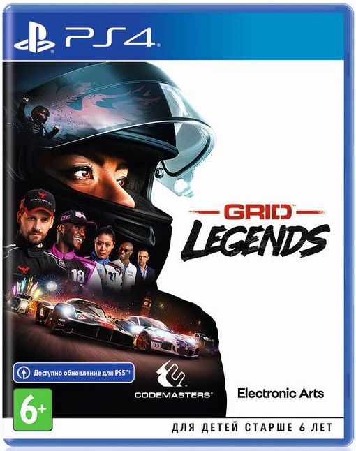 GRID Legends (PS4)