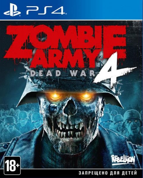 Zombie Army 4 Dead War (PS4, ������� ��������)