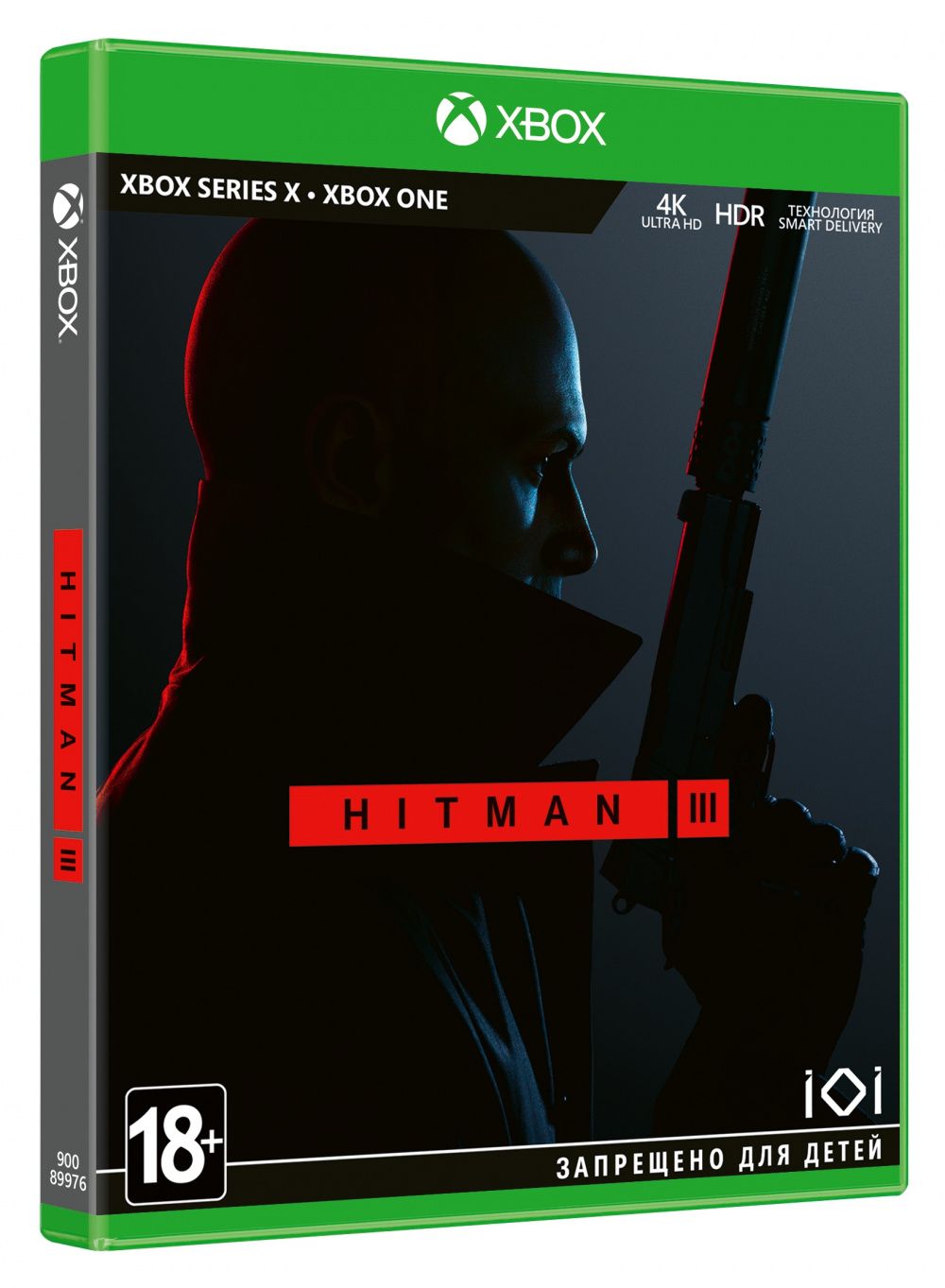 Hitman 3 (Xbox Series X)