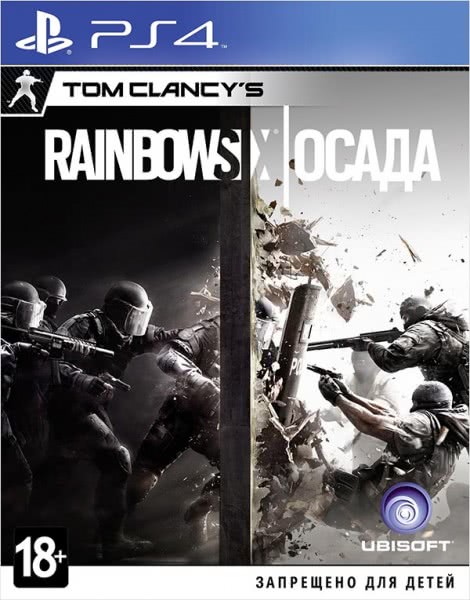 Tom Clancy's Rainbow Six: ����� (PS4)