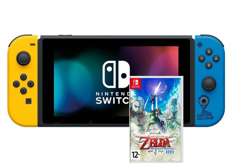 Nintendo Switch Fortnite Special Edition Wildcat Bundle+The Legend of Zelda: Skyward Sword
