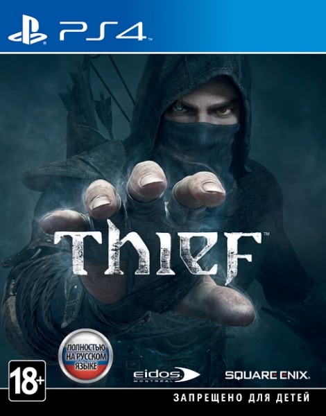 Thief (PS4,  )