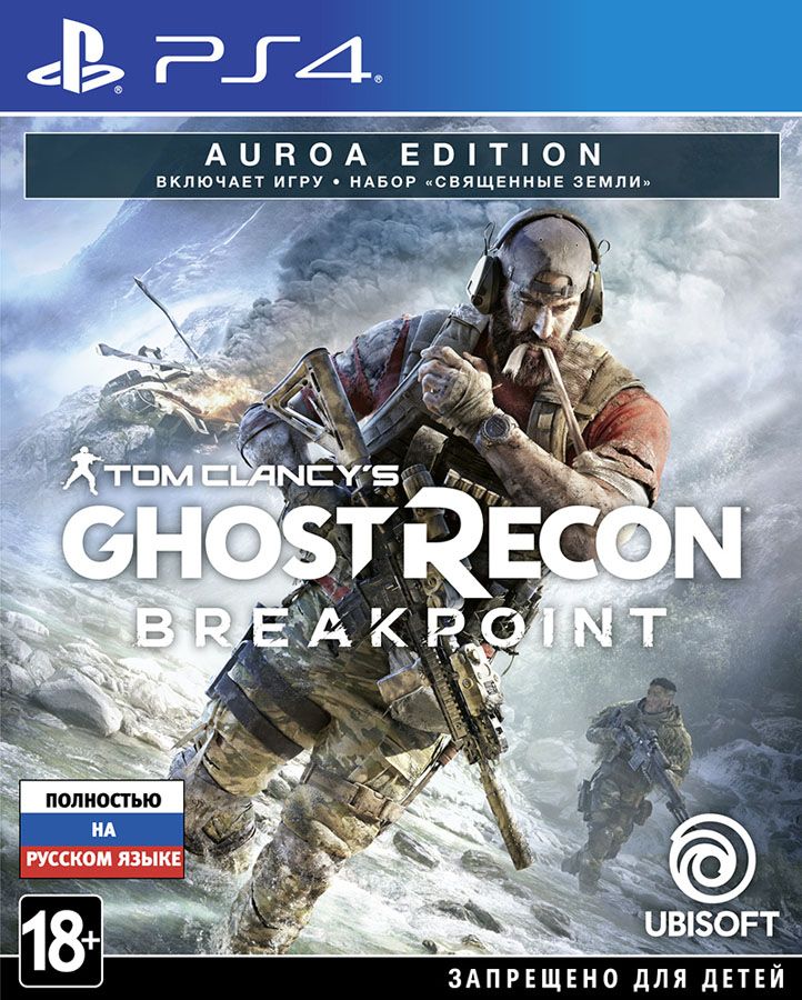 Tom Clancy's Ghost Recon: Breakpoint. Auroa Edition (PS4, ������� ������)