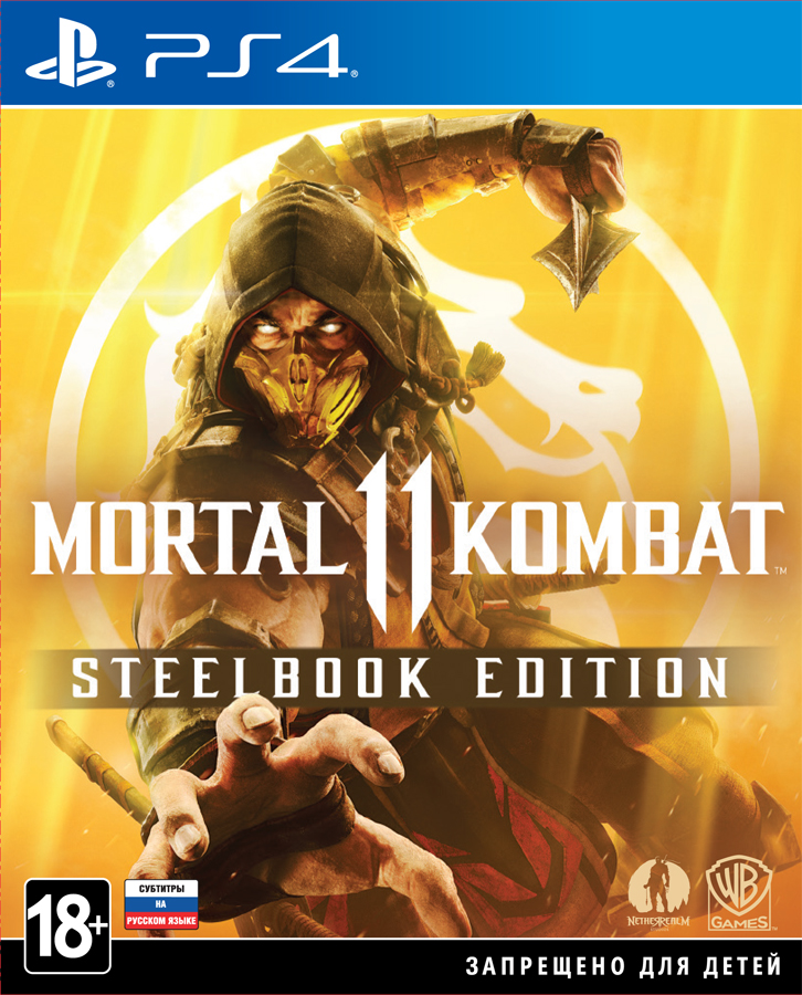 Mortal Kombat 11 Steelbook Edition (PS4, ������� ��������)