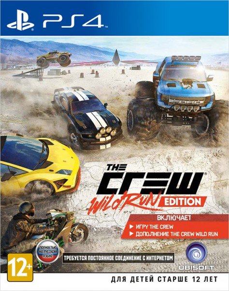 The Crew. Wild Run Edition (PS4)