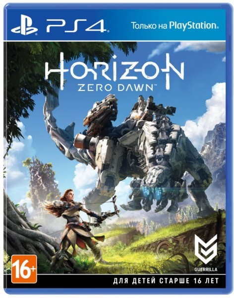 Horizon: Zero Dawn (PS4, ������� ������)