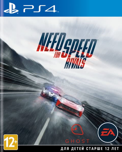 Need For Speed: Rivals (PS4)