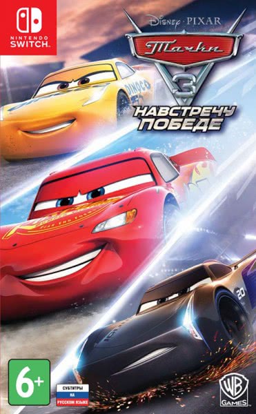 Cars 3: Driven to Win (Switch, ������� ��������)