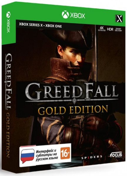 GreedFall Gold Edition (Xbox Series X, ������� ��������)