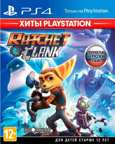 Ratchet & Clank (PS4)