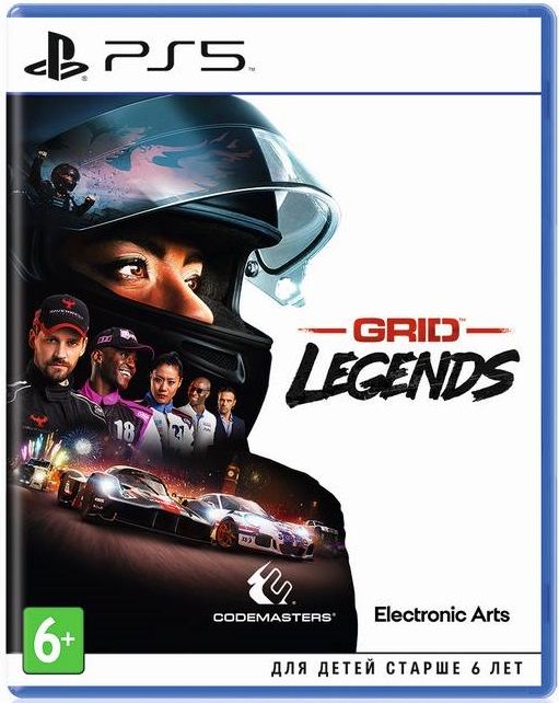 GRID Legends (PS5)