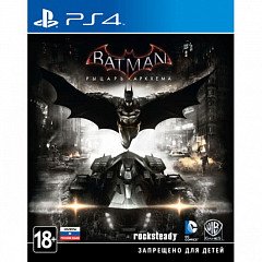 Batman: ������ ������� (PS4)
