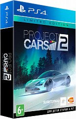 Project Cars 2 Limited Edition (PS4)