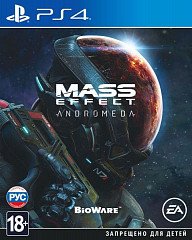 Mass Effect Andromeda (PS4)
