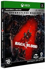 Back 4 Blood Special Edition (Xbox Series X, ������� ��������)