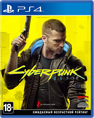 Cyberpunk 2077 (PS4, ������� ������)