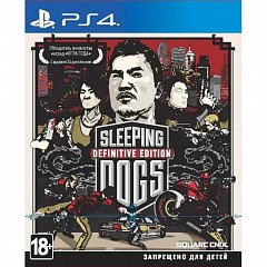 Sleeping Dogs: Definitive Edition (PS4)