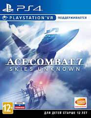 Ace Combat 7: Skies Unknown (PS4, VR, ������� ��������)