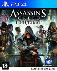 Assassin's Creed: �������� (PS4)