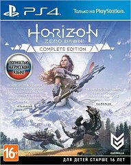 Horizon: Zero Dawn Complete Edition (PS4)
