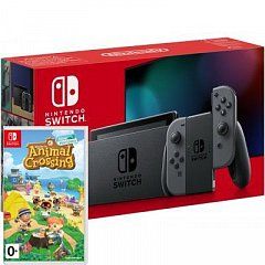 NINTENDO SWITCH Grey Animal Crossing: New Horizons