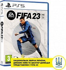 FIFA 23 (PS5,  )