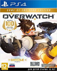 Overwatch: Game of the Year Edition (PS4)