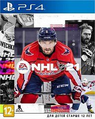 NHL 21 (PS4,  )